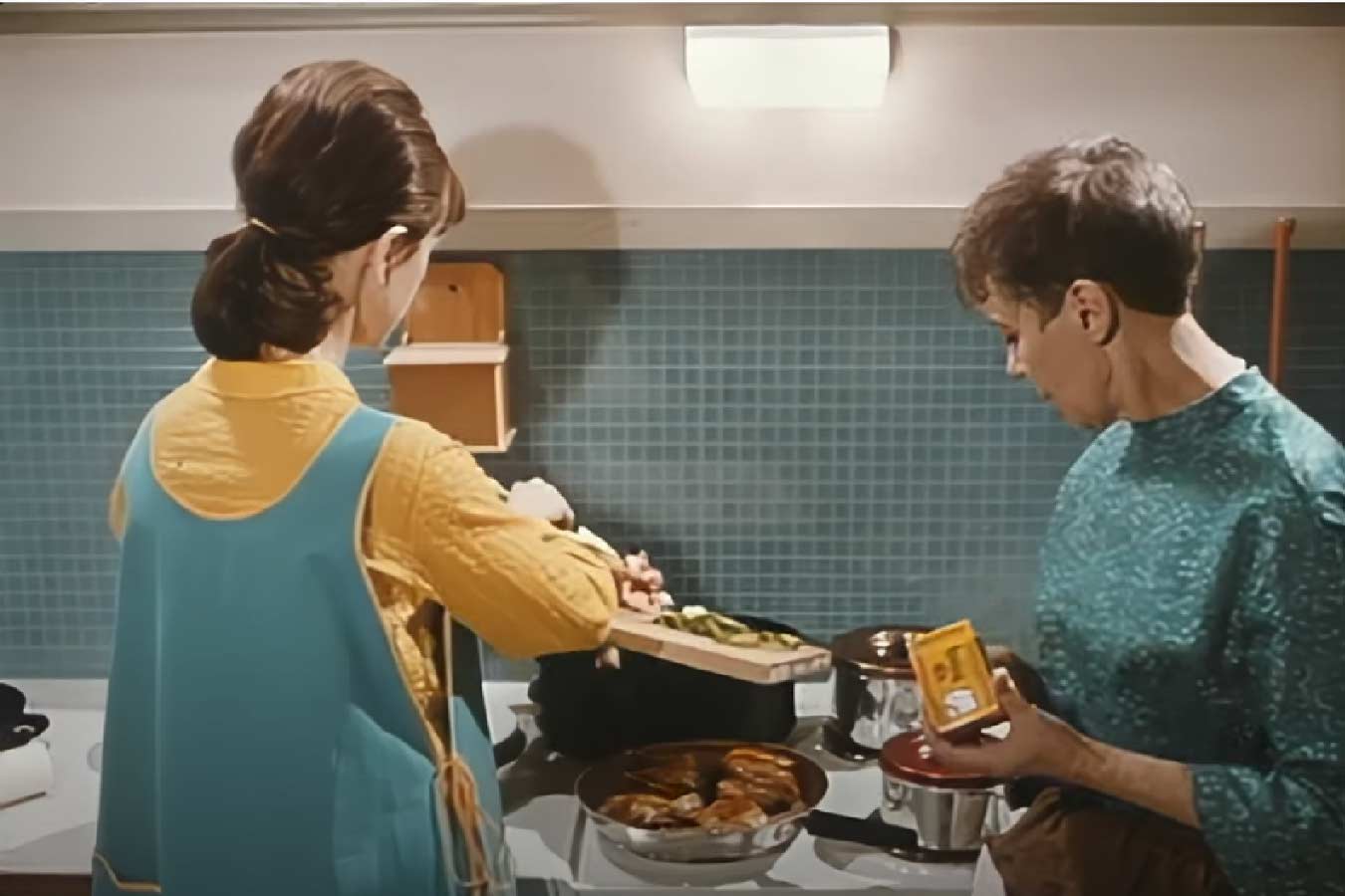 Jubileumskalaset 1968